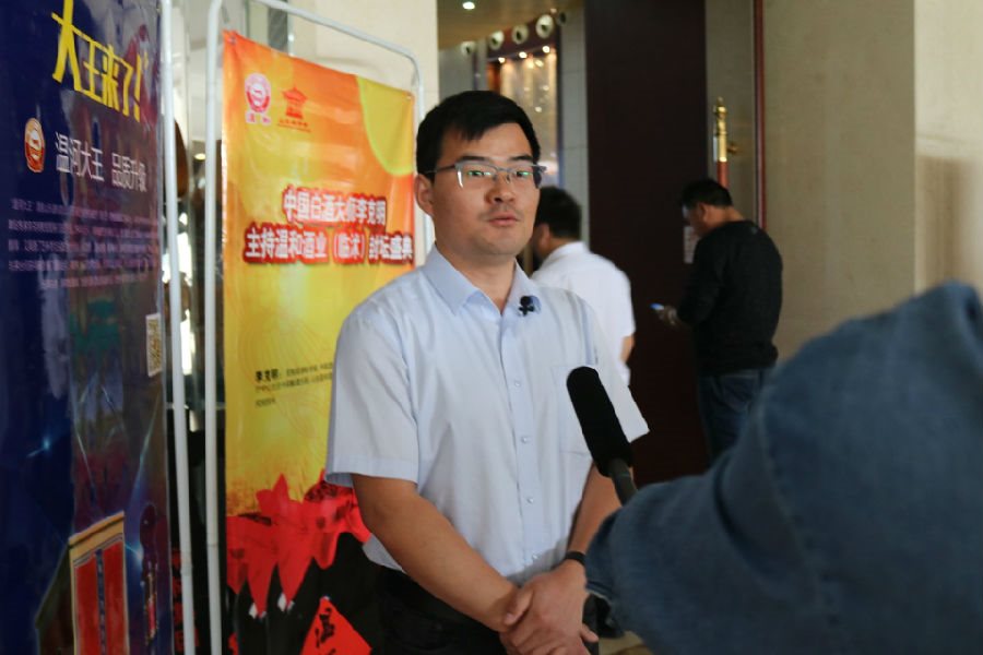 中国金正大、温和酒业合作签约仪式暨中国白酒