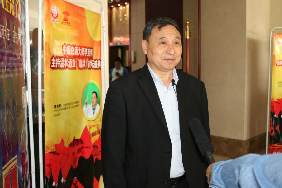 中国金正大、温和酒业合作签约仪式暨中国白酒