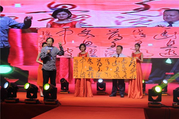 中国首届糖酒副食品行业新旧动能转换高峰论坛