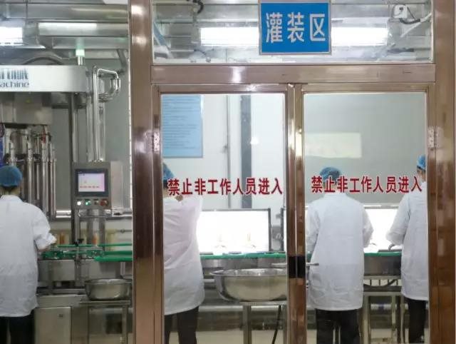品质溯源，华山论剑西凤酒带你见证消费者品质