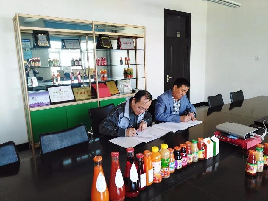 石河子大学食品学院教学科研实习实训基地正式挂牌