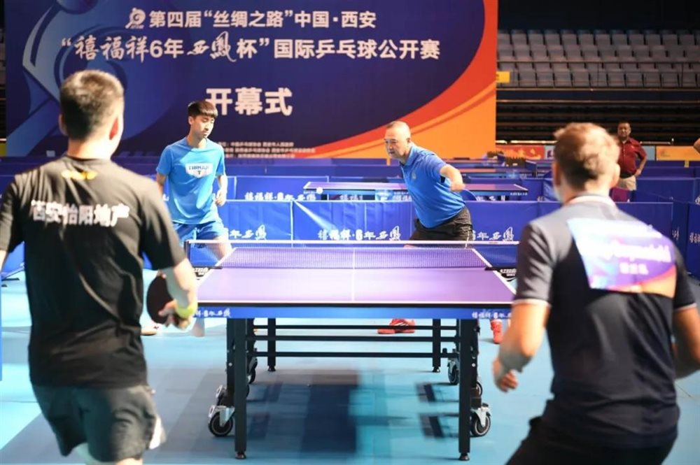 路中国·西安禧福祥6年西凤杯国际乒乓球公