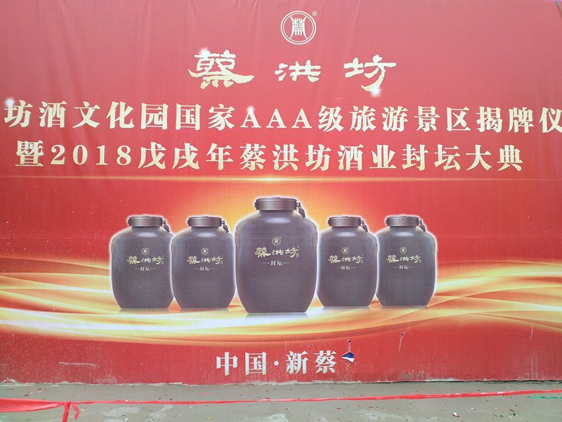 姜太公特网肖