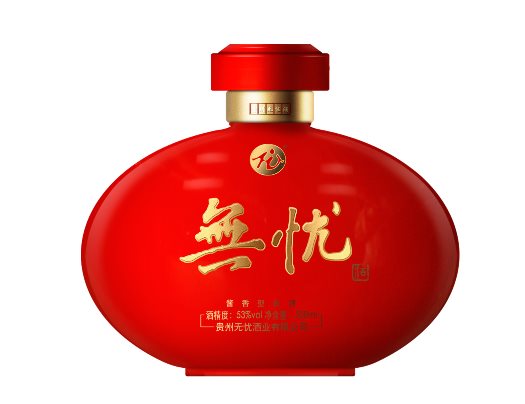 无忧酒老总_鸿星尔克老总图片