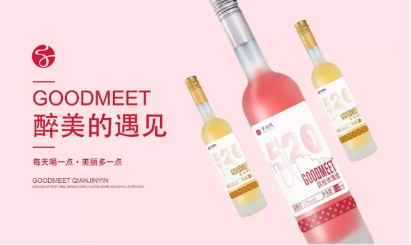 官宣:全国秋季糖酒会，千金饮在长沙与你相约!