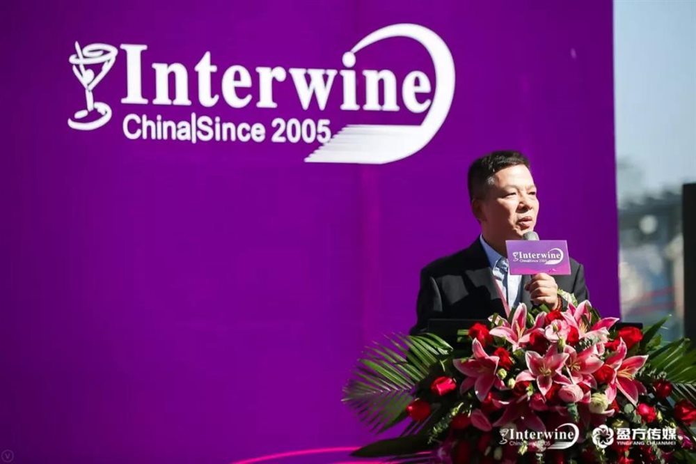 第21届中国（广州）国际名酒展今日隆重开幕!