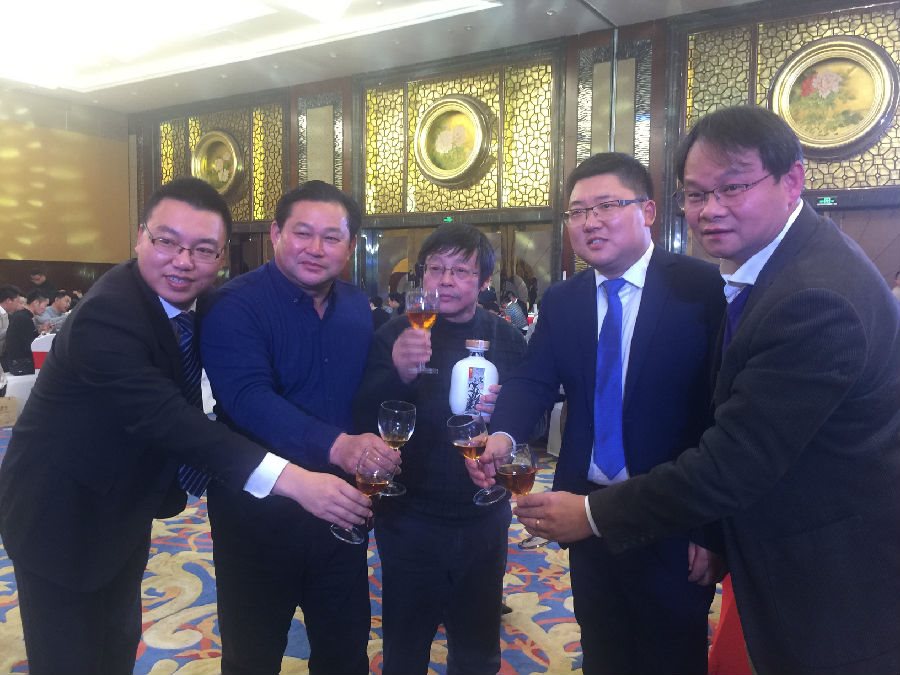 购酒网老总_痛风酒老总(2)