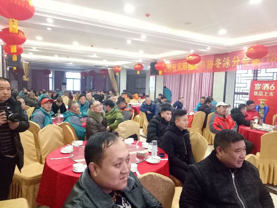 会上,凤阳县委原付书记吴守荣同志,凤阳县老体协林付江主席为参赛选手
