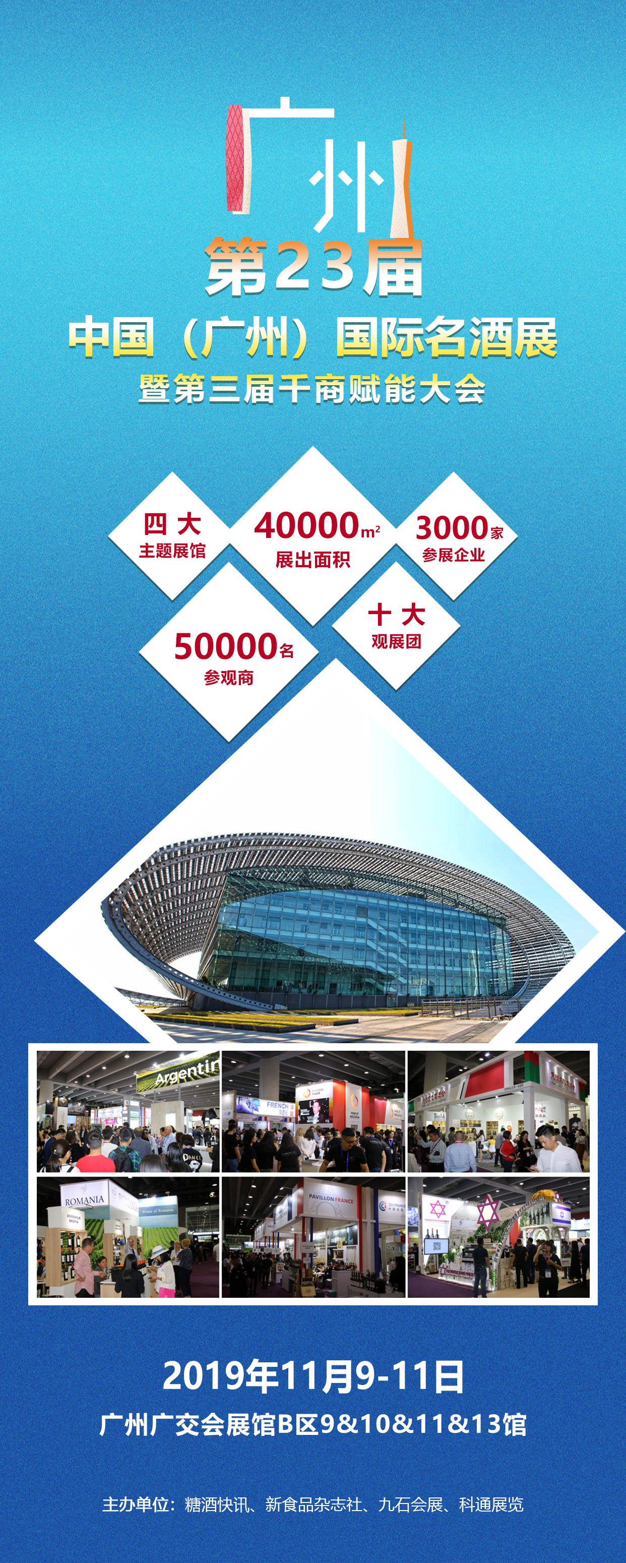 微信图片_201907121359281.jpg